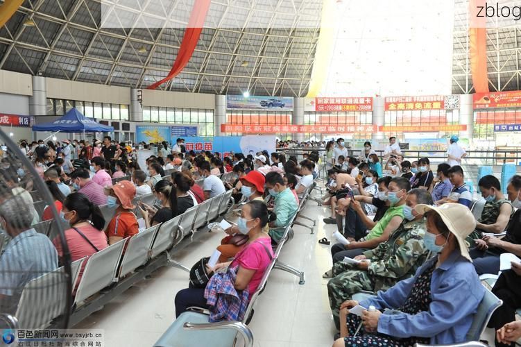 田阳：右江河谷交通枢纽的防疫压力测试_79541