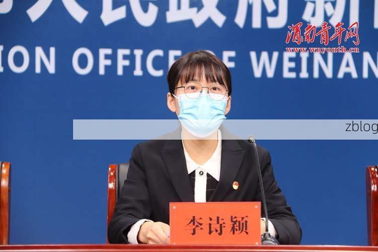 【新安新增1例无症状感染者  新安疫情防控最新通报_24540】