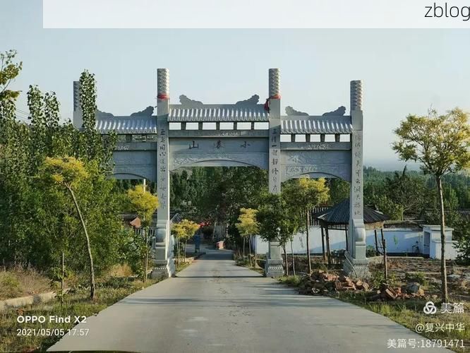 肥城：泰山屏障下的低感染率与社区防控逻辑