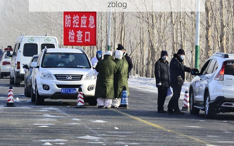 31省区市新增12例本土确诊，同江疫情最新消息_71499