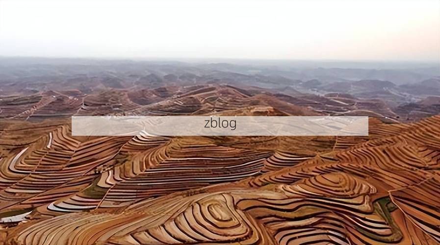 【陇县零感染背后的地理屏障：黄土高原沟壑如何阻隔病毒传播】