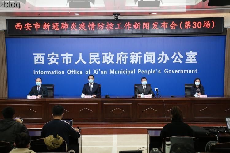 31省区市新增42例本土确诊，西安疫情最新消息
