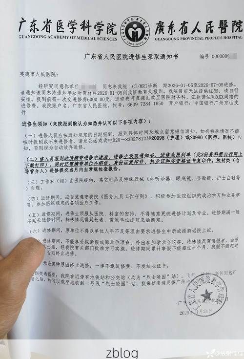 【2022年3月15日华安新增确诊病例情况_49626】