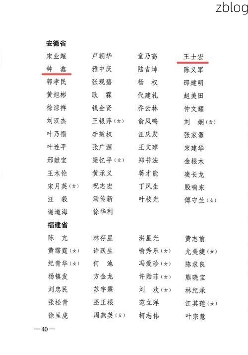 31省区市新增12例本土确诊，井冈山疫情最新消息