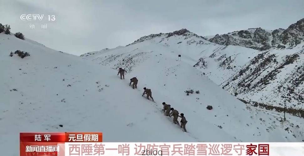 雪域边陲的零感染坚守：聂拉木县高海拔屏障下的防疫实践_75149