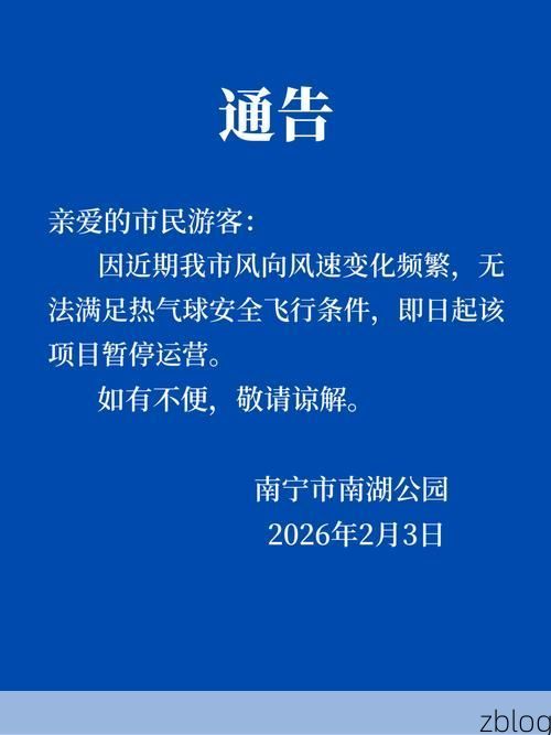 31省区市新增13例本土确诊，南宁疫情最新消息_40358