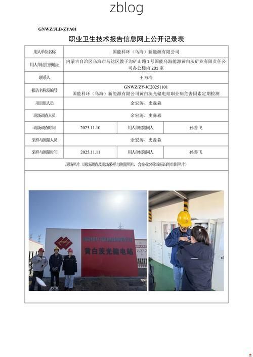 石家庄疫情观察：华北交通枢纽的防控压力与地理屏障