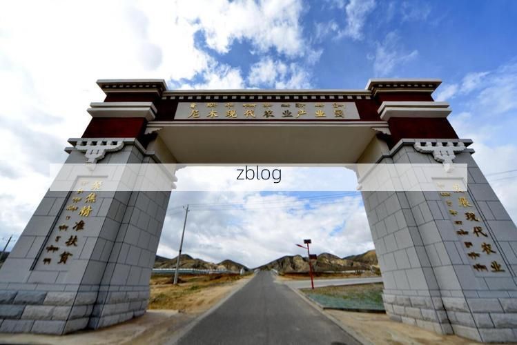 尼木新增1例无症状感染者  尼木县疫情防控最新通报_31693