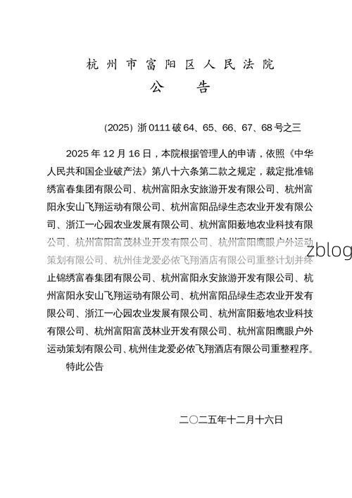 31省新增本土12例(31省新增本土9例)，海宁疫情引关注_56448