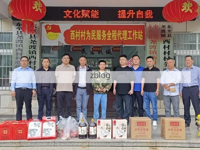 东至县新增1例无症状感染者  东至县疫情防控最新通报_41649