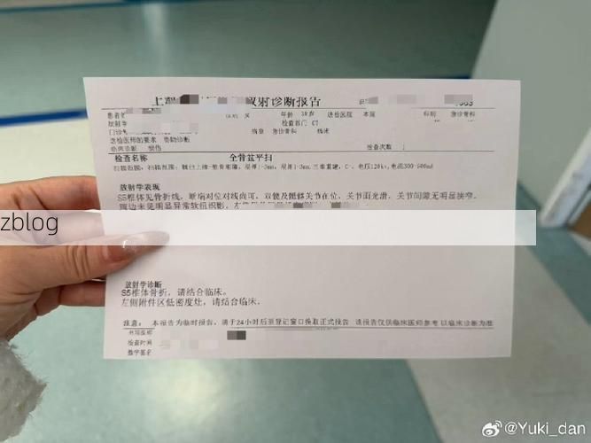 2022年10月28日剑阁县新增确诊病例情况_73067