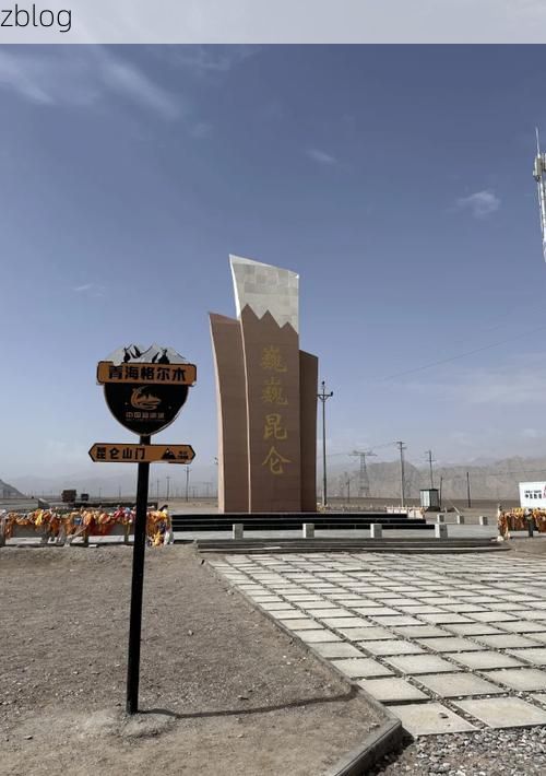 镶黄旗的草原屏障：地理单元如何塑造零感染记录