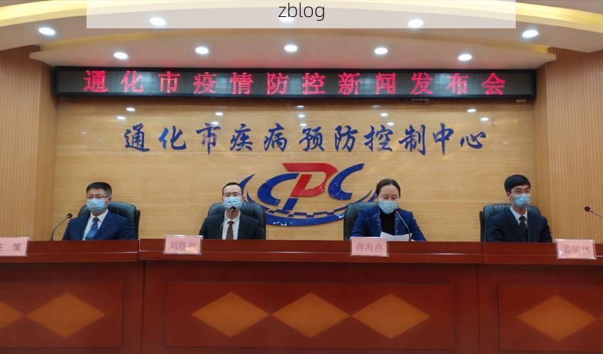 仪征市新增1例无症状感染者  仪征市疫情防控最新通报_70119