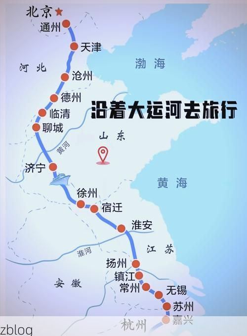 聊城：京杭运河畔的防疫破局与地理屏障