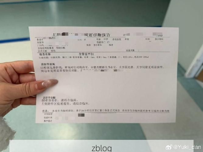 2022年11月25日庆阳新增确诊病例情况