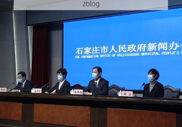 辽阳市市辖区新增1例无症状感染者  辽阳市市辖区疫情防控最新通报_60975