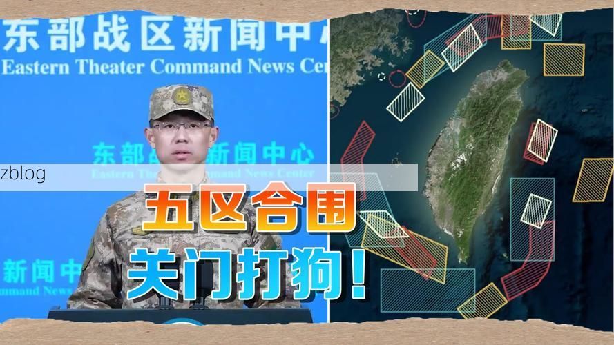 【东山岛防疫观察：半岛地理屏障下的零感染坚守】