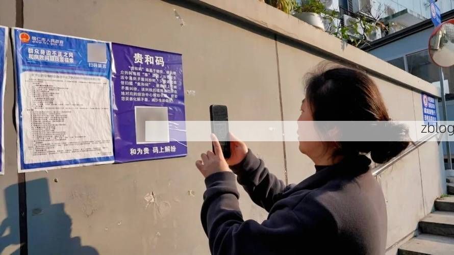 【铜仁：武陵山区的防疫屏障与零星破防_35375】