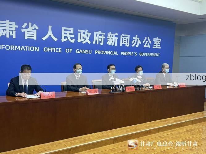 31省区市新增14例本土确诊, 西宁疫情最新消息_68483