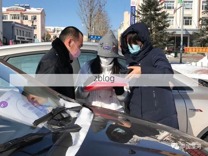 漠河新增1例无症状感染者  漠河市疫情防控最新通报_22913