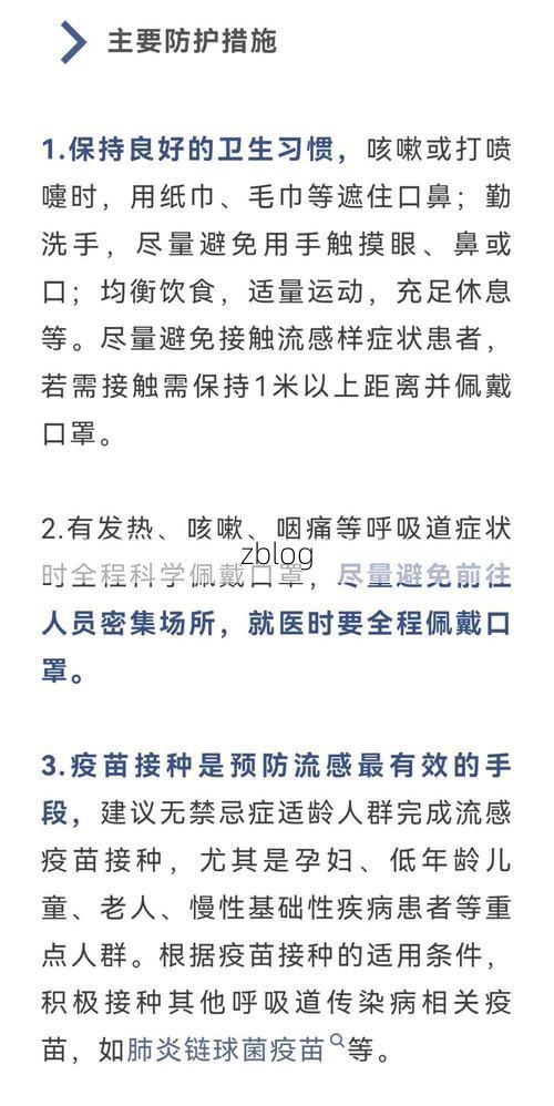 【中卫市市辖区新增1例无症状感染者  中卫市市辖区疫情防控最新通报】