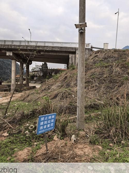 贺州新增1例无症状感染者  贺州疫情防控最新通报_50343