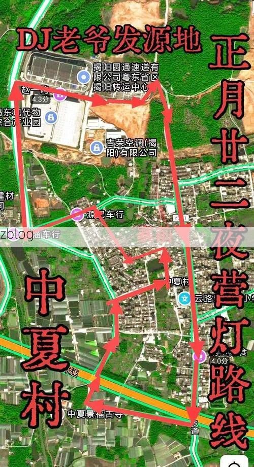 揭东：潮汕平原交通枢纽下的疫情压力测试_73517