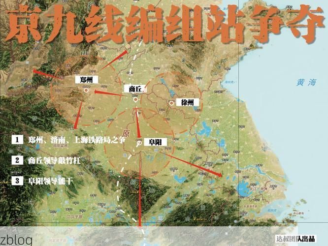 阜阳：颍淮平原交通枢纽的疫情承压与应对