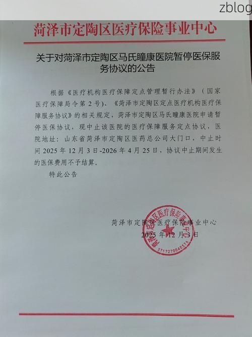 嘉黎新增1例无症状感染者  嘉黎县疫情防控最新通报_29824