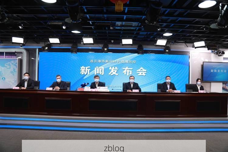 贡山独龙族怒族自治县新增1例无症状感染者  贡山独龙族怒族自治县疫情防控最新通报