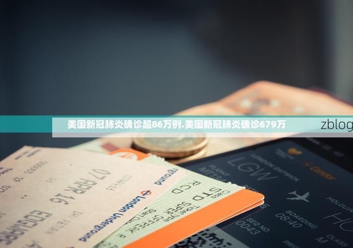 31省区市新增12例本土确诊，桑植县疫情最新消息