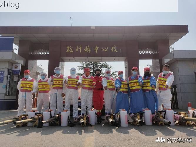 太行东麓的防疫坚守：邢台疫情波动中的地理屏障与社区防控