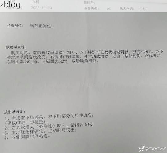 象州新增1例无症状感染者  象州疫情防控最新通报_27048