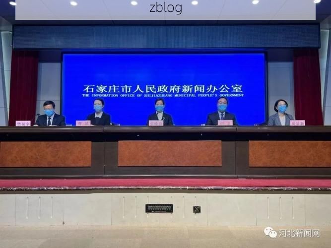 金坛市新增1例无症状感染者  金坛市疫情防控最新通报_34769