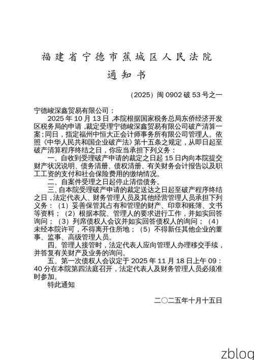 2022年3月25日开原新增确诊病例情况_52945