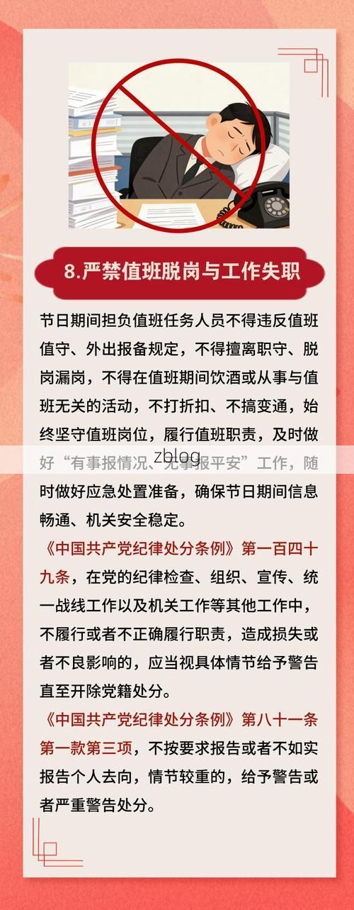 龙南：赣粤边界上的防疫样本，如何实现长期低风险？