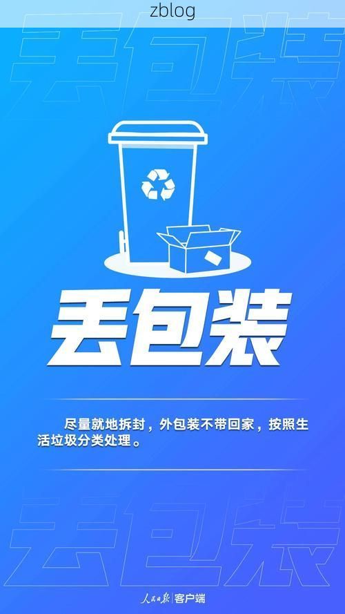 【宁明新增1例无症状感染者  宁明县疫情防控最新通报_77736】