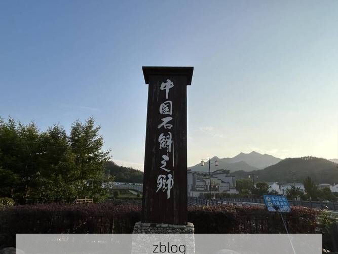 【六安疫情地理溯源：大别山腹地的防控挑战_44401】