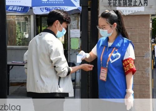 本地确诊+3，达孜县通报新增病例情况