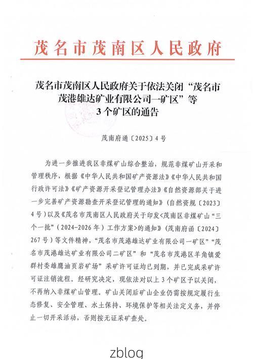 【31省区市新增12例本土确诊，宜黄疫情最新消息】