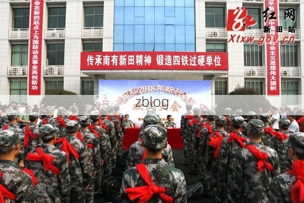 新田县新增1例无症状感染者  新田县疫情防控最新通报_56764