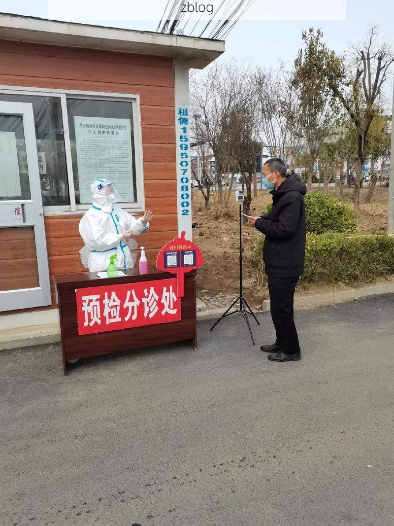 剑门蜀道下的防疫坚守：广元市辖区疫情态势观察_61430