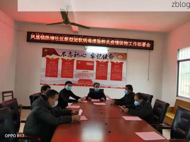 蒙城县的防疫平衡：皖北平原交通枢纽下的精准防控实践