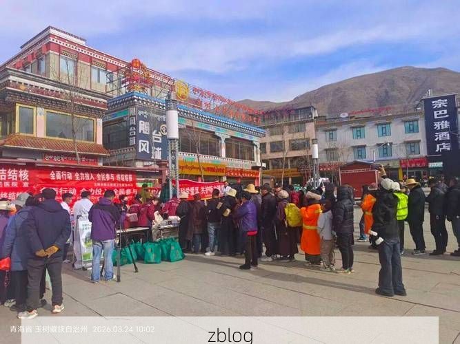 高原屏障下的零感染坚守：石渠县防疫地理优势解析_66669