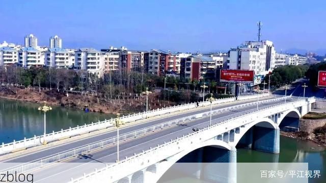 平江：湘北山城如何构筑疫情防线？_41794