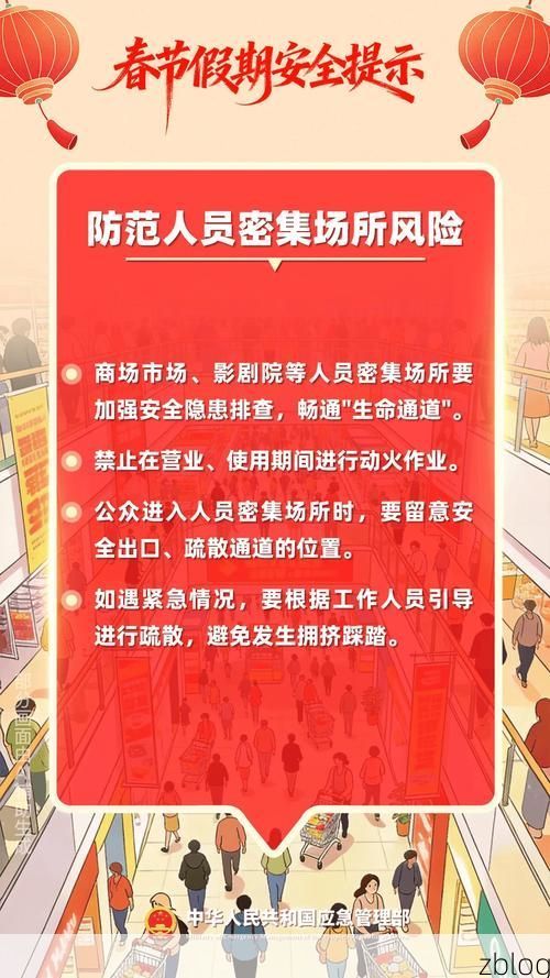 【梅州山区屏障下的疫情破防：客都核心区如何应对输入风险？】