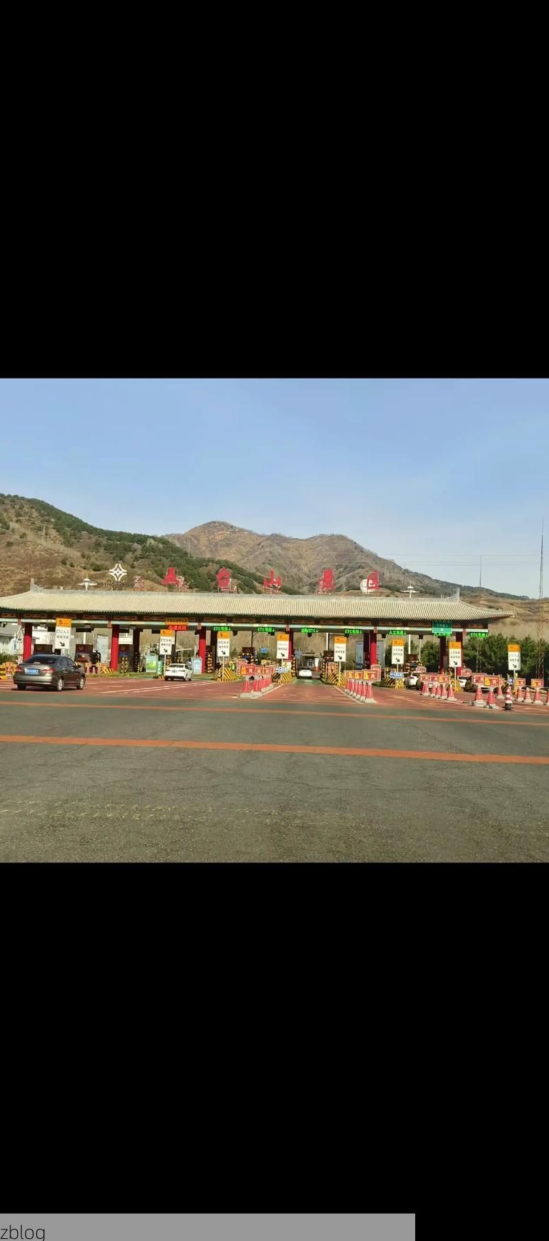 绥中：辽西走廊交通枢纽的疫情破防与围堵_40062